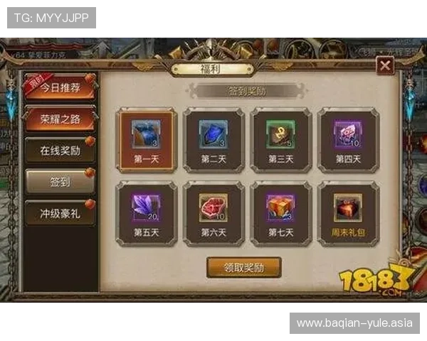 太阳3娱乐游戏攻略中最实用的任务完成技巧与奖励获取方法